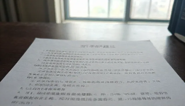 农产品加工设备维护的适用条件与选择依据